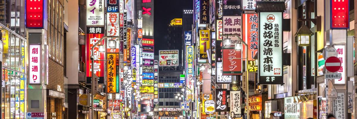 Tokyo